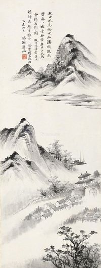 冯湘碧 山水