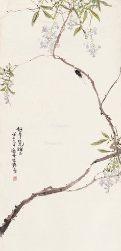 李野屋 花卉