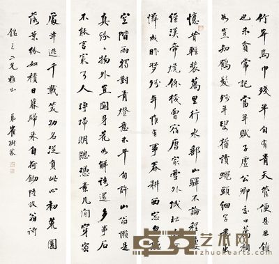 崔树芬 书法 138×34cm×4