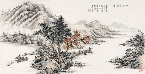 李嘉欣 秋山图