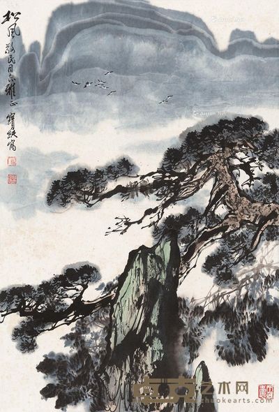 刘宝纯 松风 68×46.5cm
