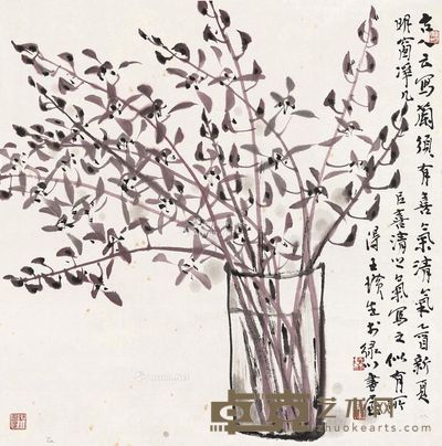 王璜生 瓶花 68×68cm