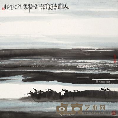 杜应强 春水 68×68cm