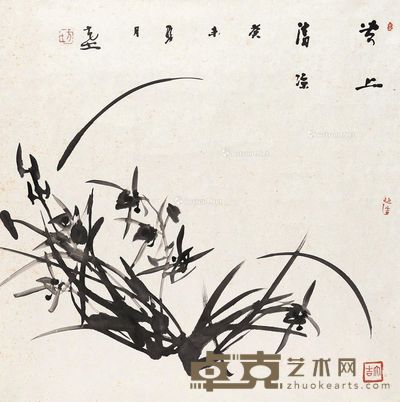 方土 兰花 68×68cm