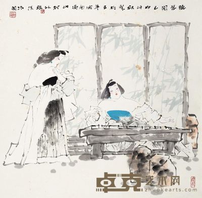陈振国 人物 68×70cm