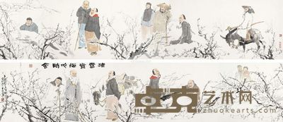 颜梅华 踏雪赏梅吟诗图 53×502cm