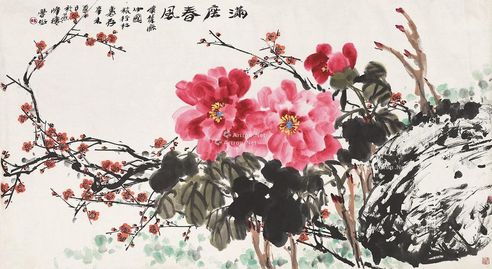 林丰俗 花卉