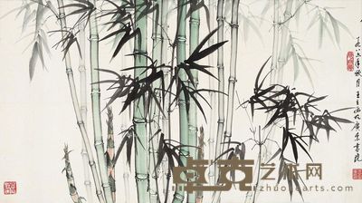王立 竹 49×89cm