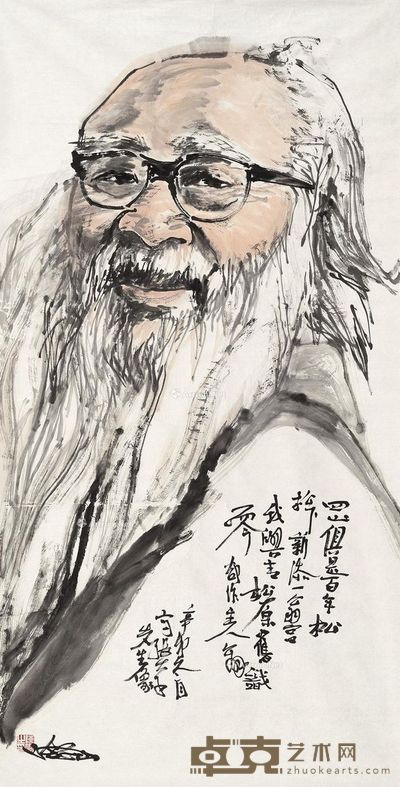 陈侗 张大千像 135×69cm