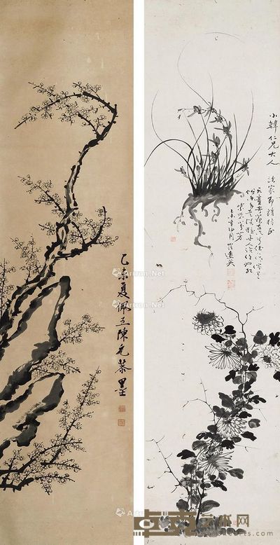 崔远英 陈允恭 花卉 178×44cm×5