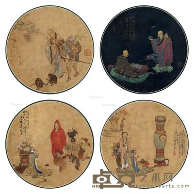 杨星灿 陈少斋 郭钰等 人物 直径21cm×4