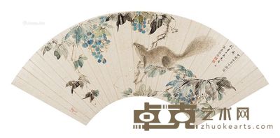 韩楷 松鼠 17×52cm