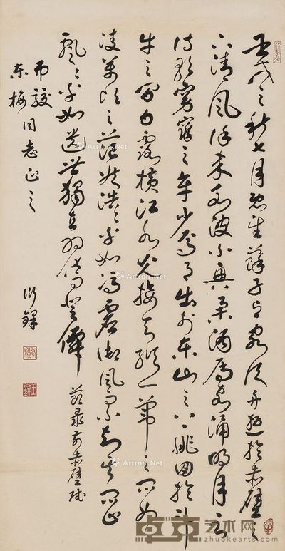 王衍铎 书法 101×52cm