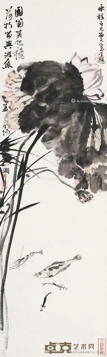 吴灏 荷花 125×37cm