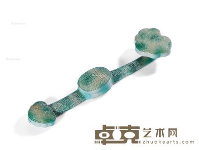 清中期 翡翠釉龙纹如意 长45.5cm
