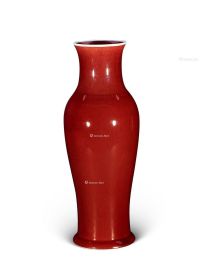 清18世纪 郎窑红釉观音瓶