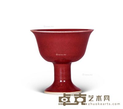 清早期 郎红釉高足碗 直径10.5cm