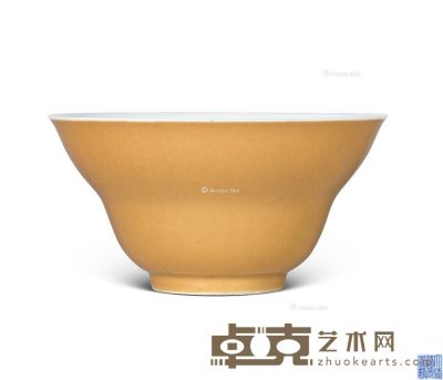 清道光 米黄釉折腰碗 直径16cm