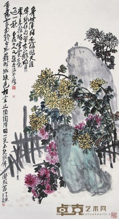 王一亭 花卉 152×81cm