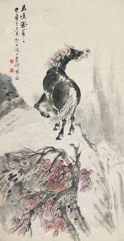 倪田 马