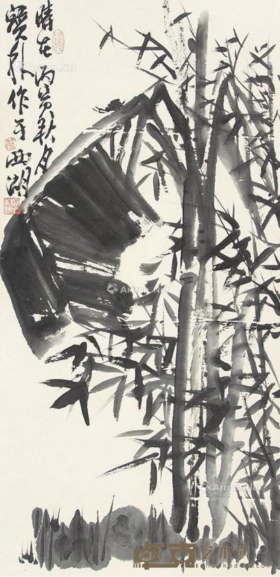 姜宝林 竹子 120×59cm