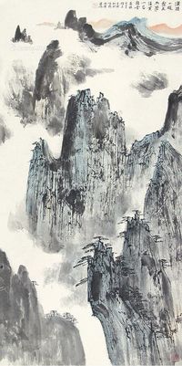 亚明 山水