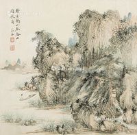 吴琴木 山水