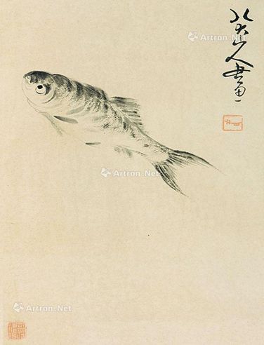 八大山人 魚