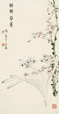 马公思 花卉