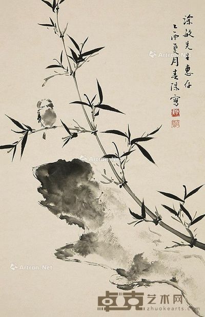 霍春阳 竹子 70×45cm