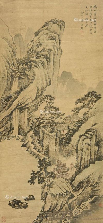 王监 山水 117×54cm