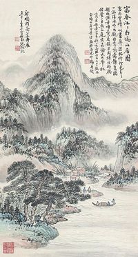 施南池 山水