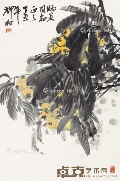 柳村 花卉 69×45cm