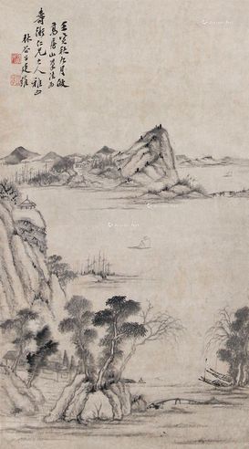 廷雍 山水