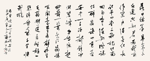 顾亚龙 书法