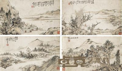 熊景星 山水 29×50cm×4