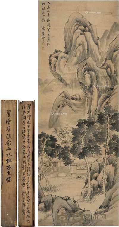 翟大坤 山水 126×46cm