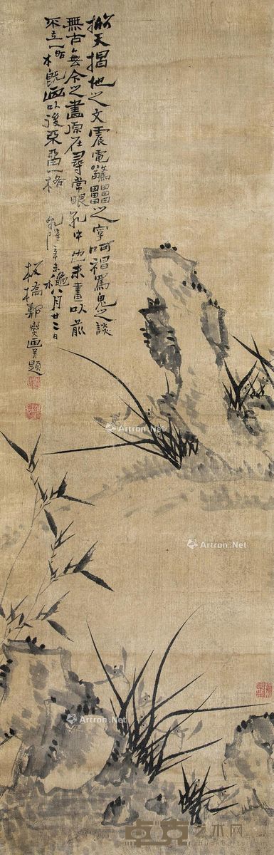 郑板桥 兰竹石图 151×48.5cm