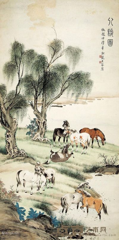 戈湘岚 八骏图 128×64.5cm