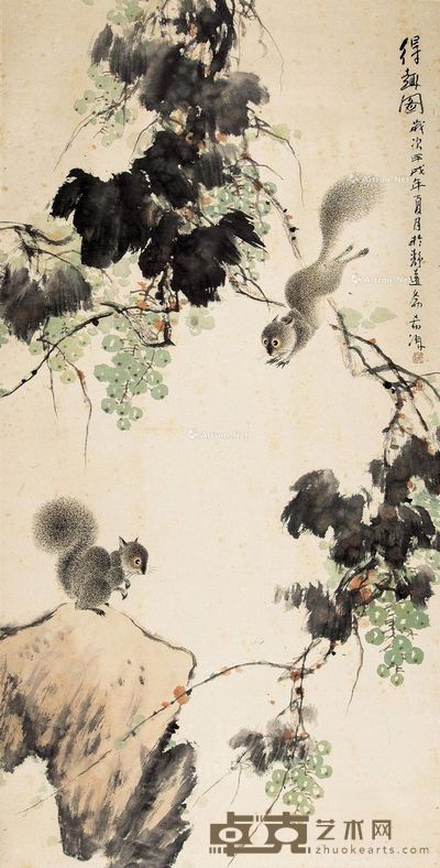 董希源 得趣图 130.5×67.5cm