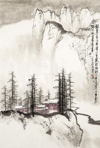 黄纯尧 雪景山水