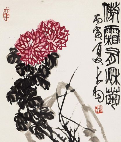 陈大羽 菊花