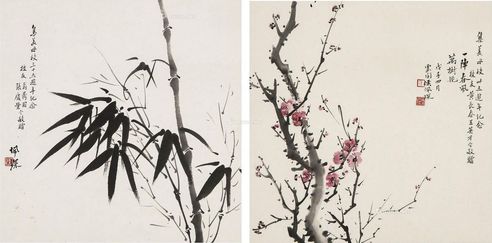 侯佩琛 梅花 竹