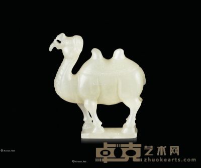 天然和田白玉骆驼雕件 5.570×5.041×1.774cm