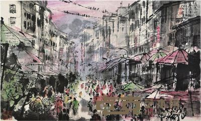 江明贤 新店老街 50.5×83cm