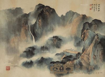 周以鸿 活水泉源 49×65.5cm
