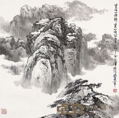 杨华军 山水 68×68cm