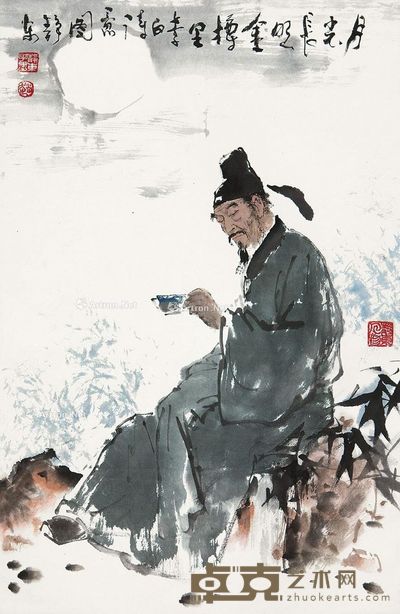 赵镜东 李白诗意图 44×67cm