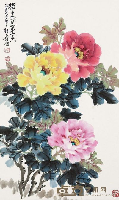 张立超 花卉 48×80cm