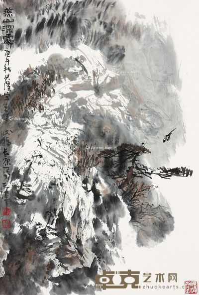 孙长康 燕山深处 45×67cm